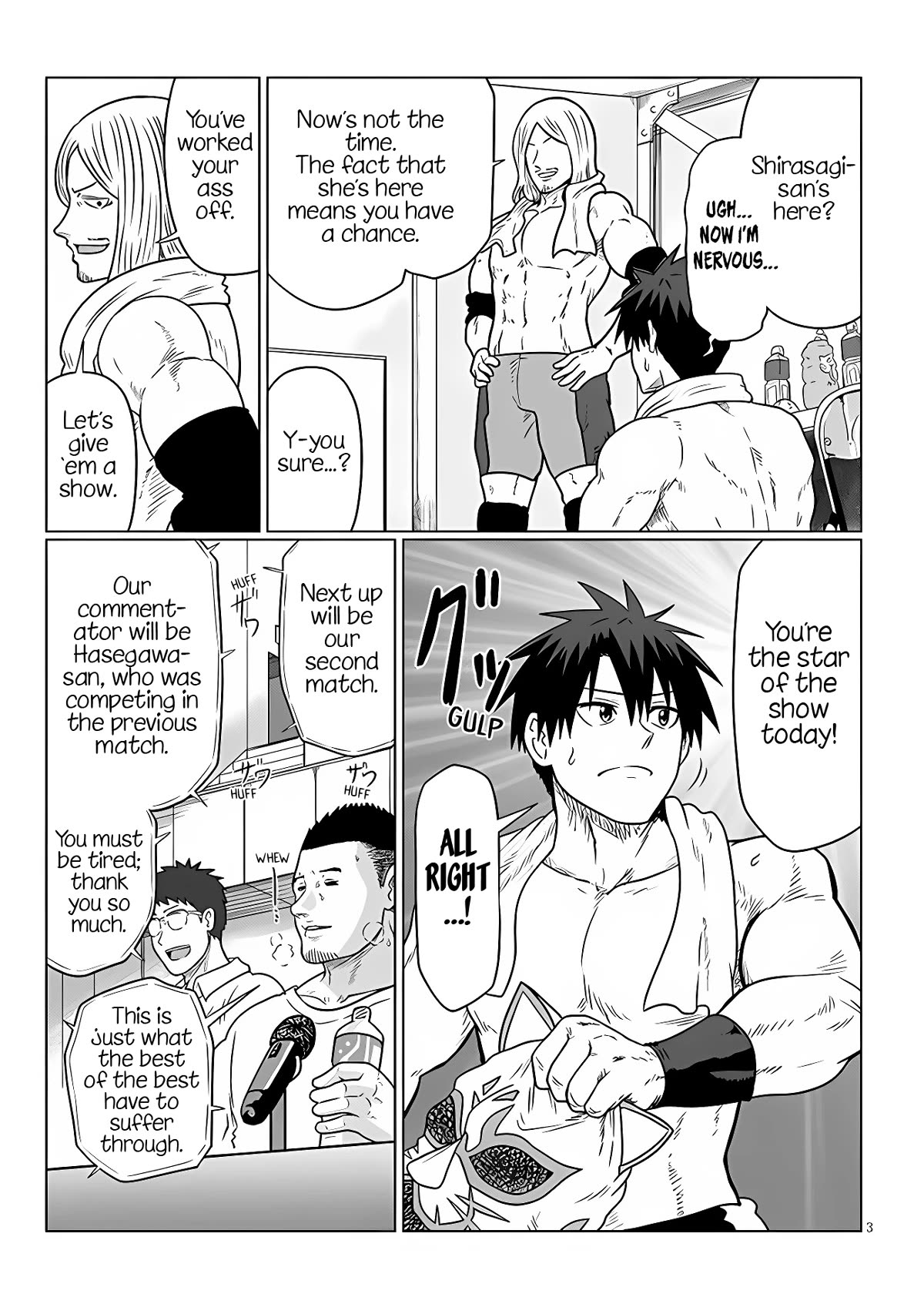 Uzaki-chan wa Asobitai! Chapter 99 - Page 3