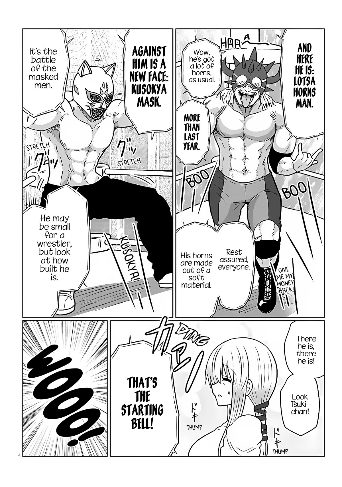 Uzaki-chan wa Asobitai! Chapter 99 - Page 4