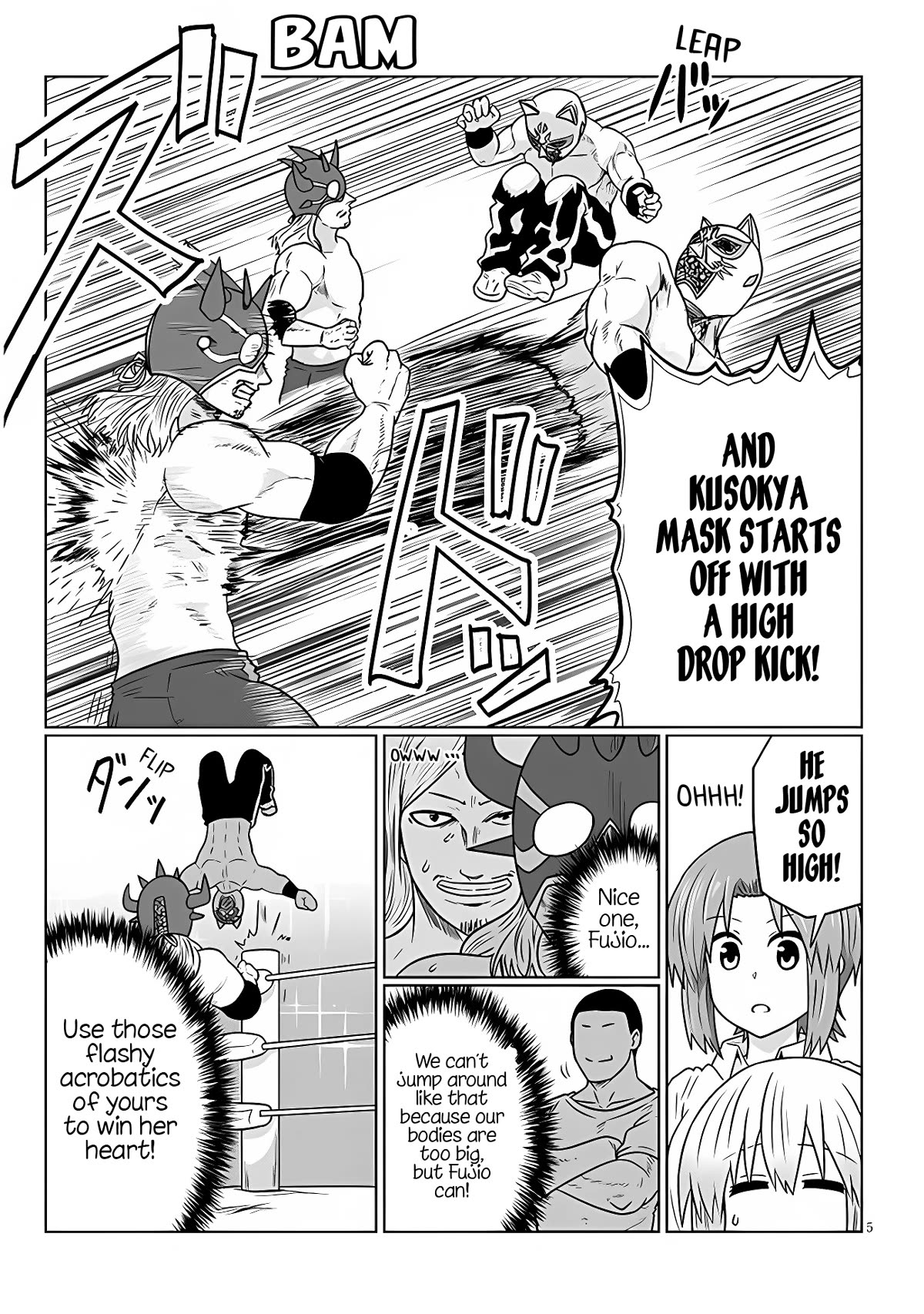 Uzaki-chan wa Asobitai! Chapter 99 - Page 5