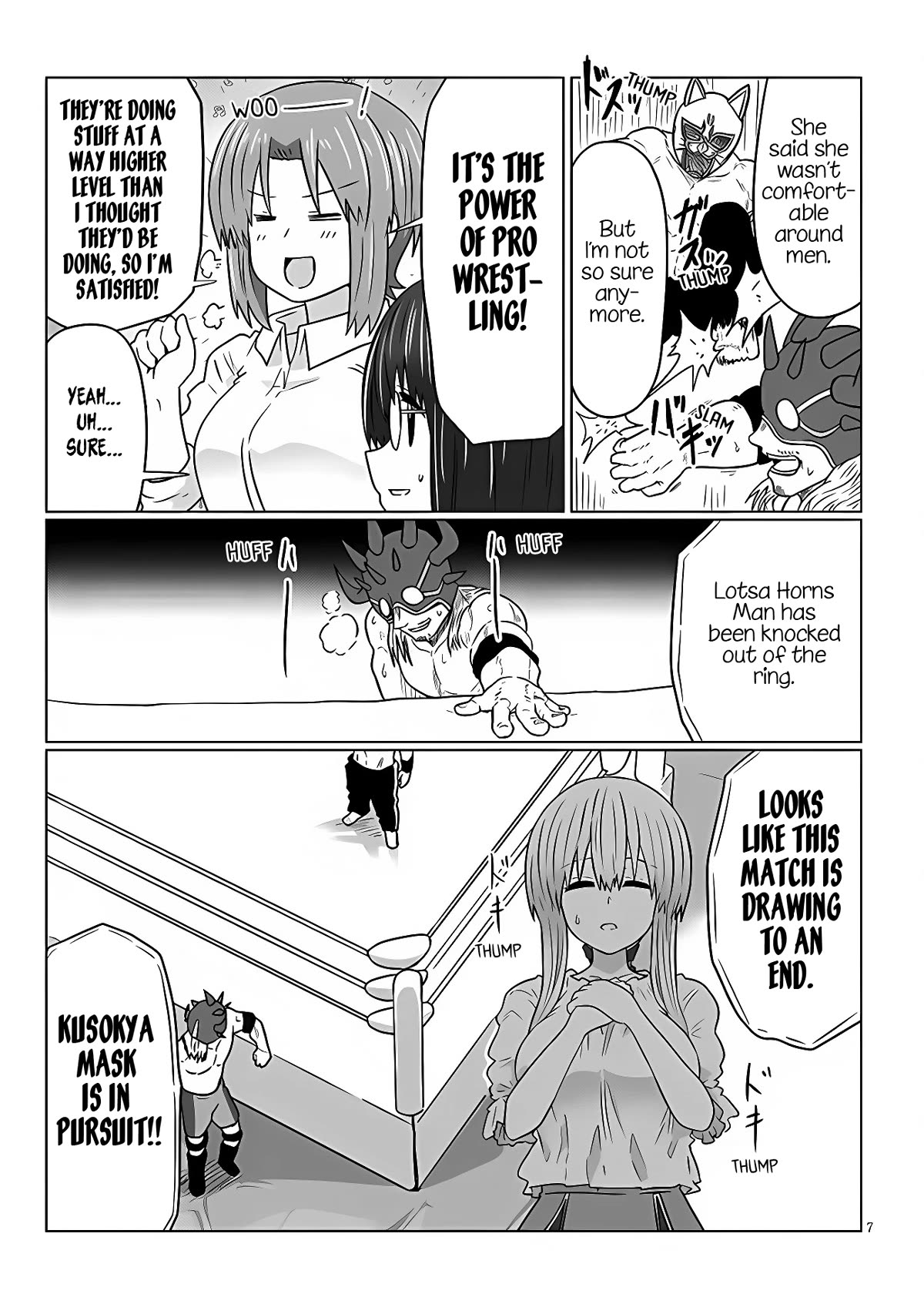 Uzaki-chan wa Asobitai! Chapter 99 - Page 7
