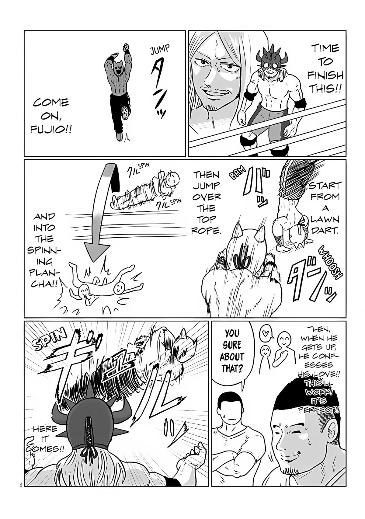 Uzaki-chan wa Asobitai! Chapter 99 - Page 8