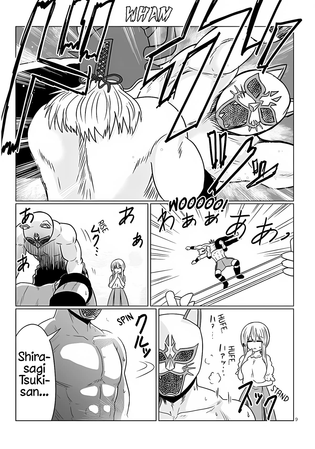 Uzaki-chan wa Asobitai! Chapter 99 - Page 9