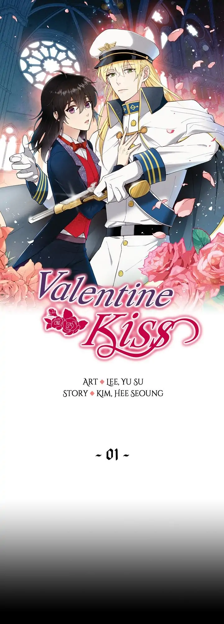 Valentine Kiss Chapter 1 - Page 1