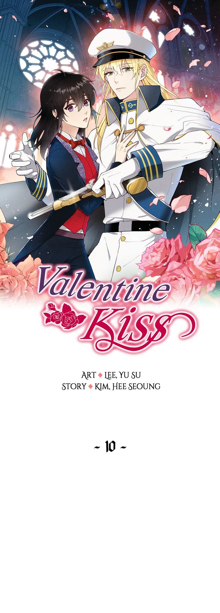 Valentine Kiss Chapter 10 - Page 1