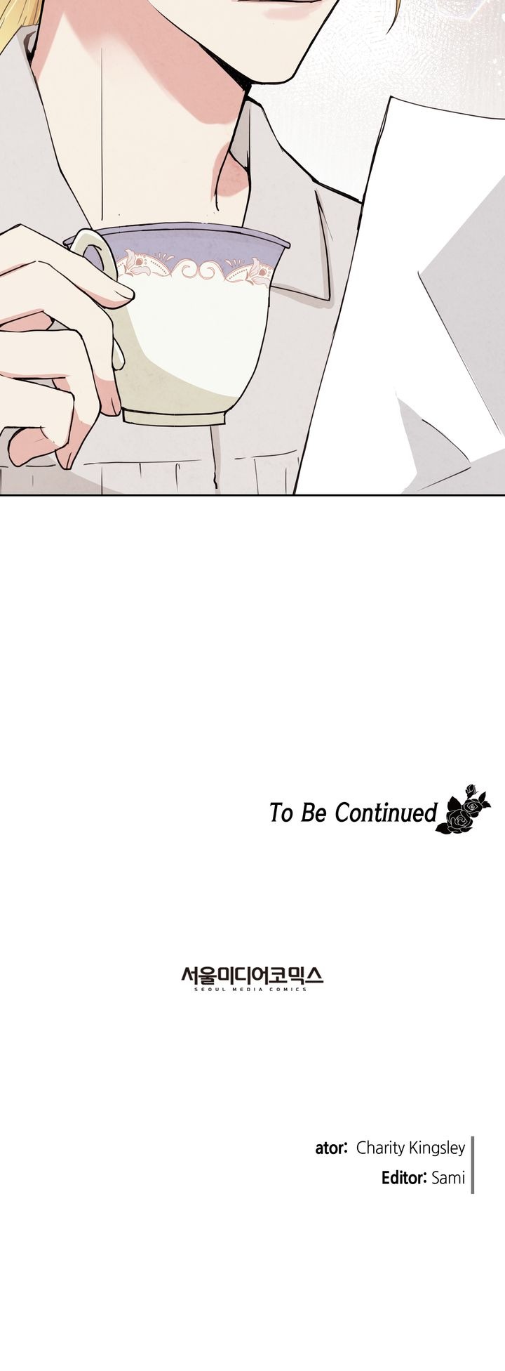 Valentine Kiss Chapter 10 - Page 23