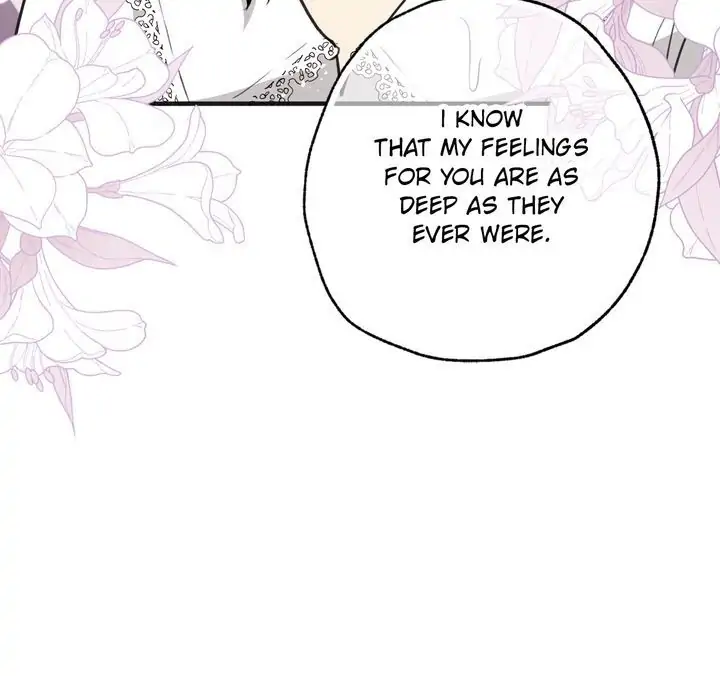Valentine Kiss Chapter 100 - Page 15
