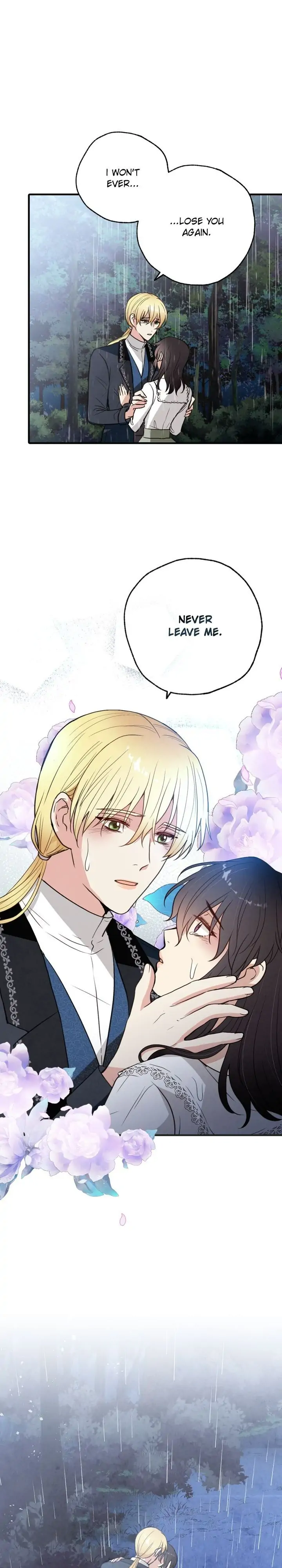 Valentine Kiss Chapter 100 - Page 17