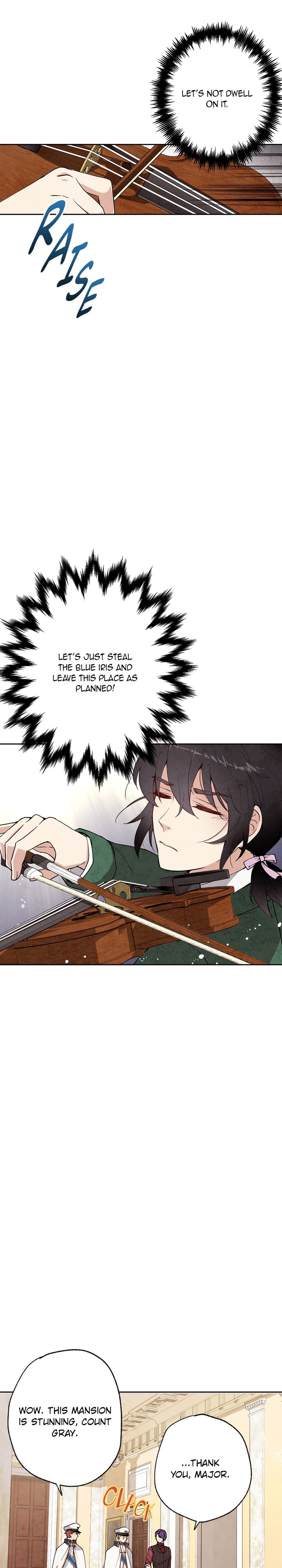 Valentine Kiss Chapter 11 - Page 12