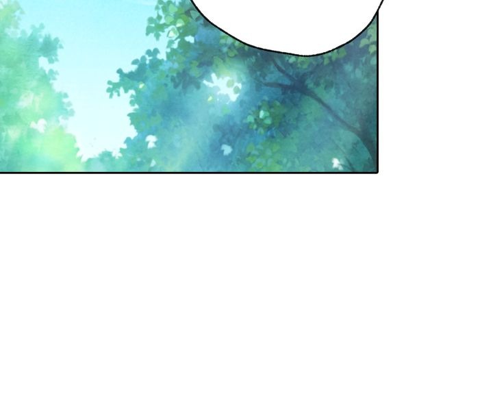 Valentine Kiss Chapter 11 - Page 19