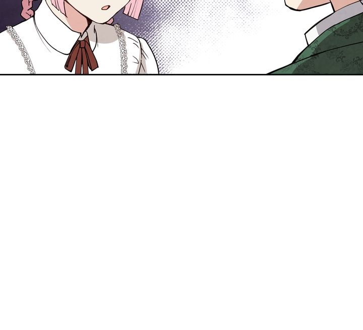Valentine Kiss Chapter 11 - Page 23