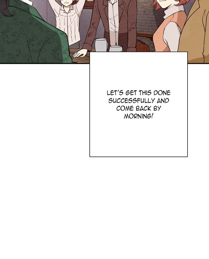 Valentine Kiss Chapter 12 - Page 21