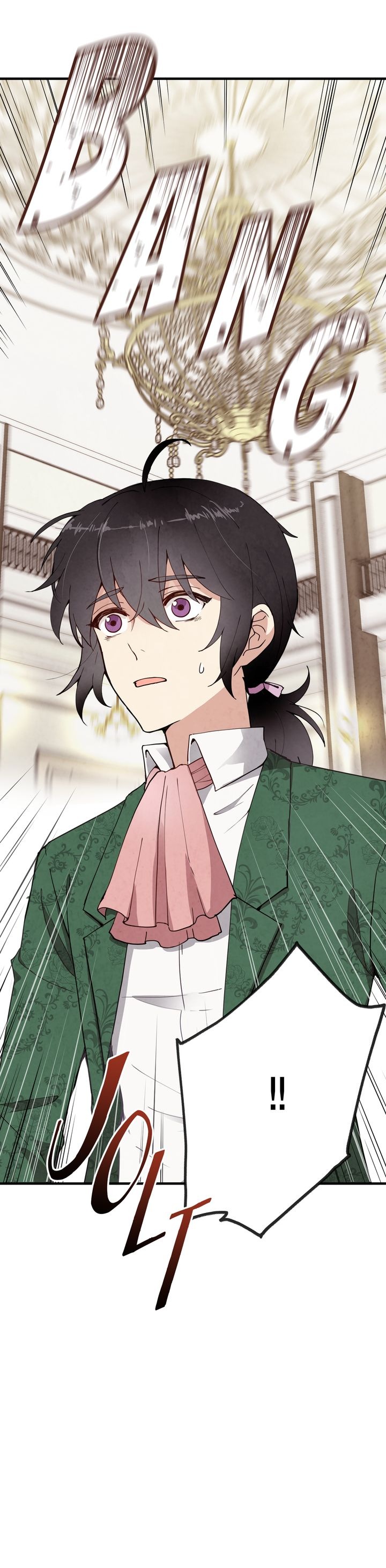 Valentine Kiss Chapter 13 - Page 15