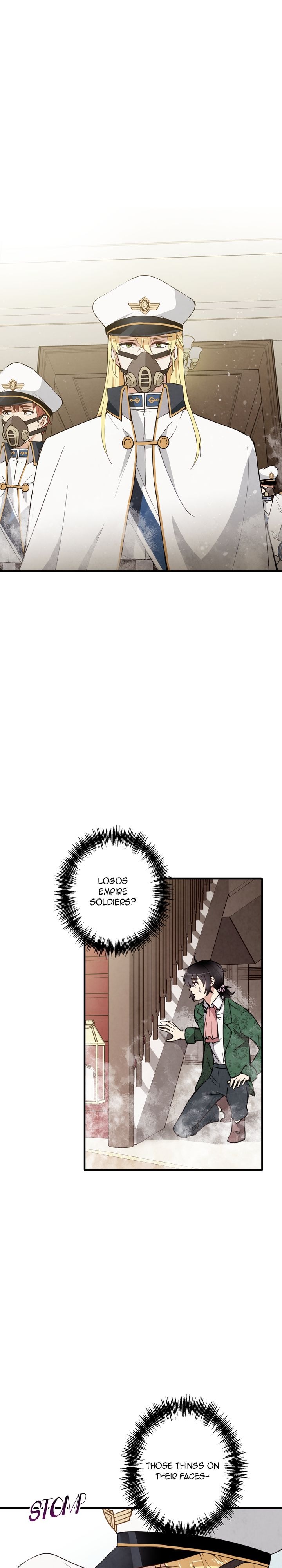 Valentine Kiss Chapter 13 - Page 24