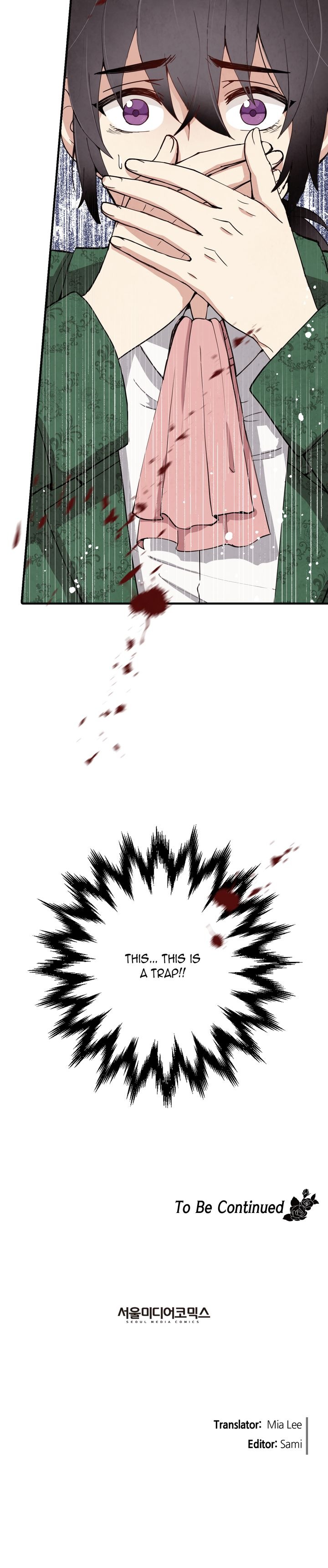 Valentine Kiss Chapter 13 - Page 29