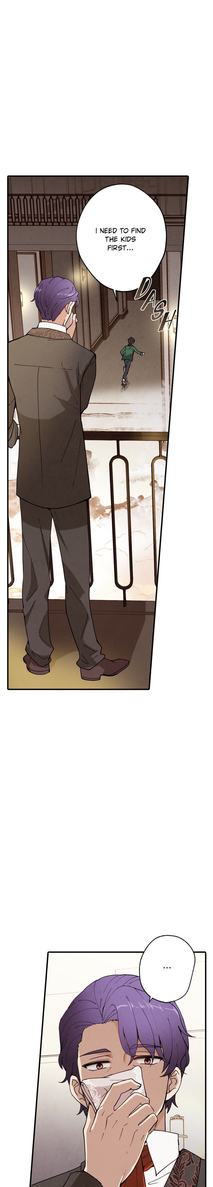 Valentine Kiss Chapter 14 - Page 11