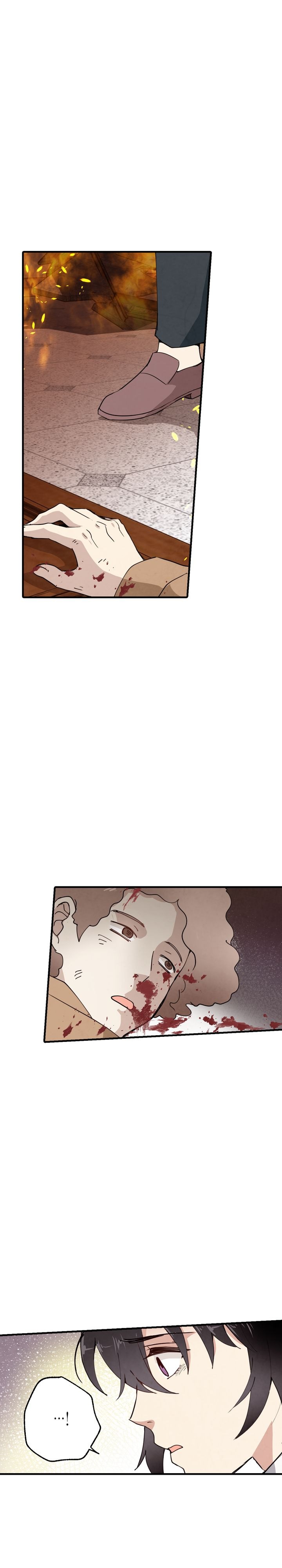 Valentine Kiss Chapter 14 - Page 15