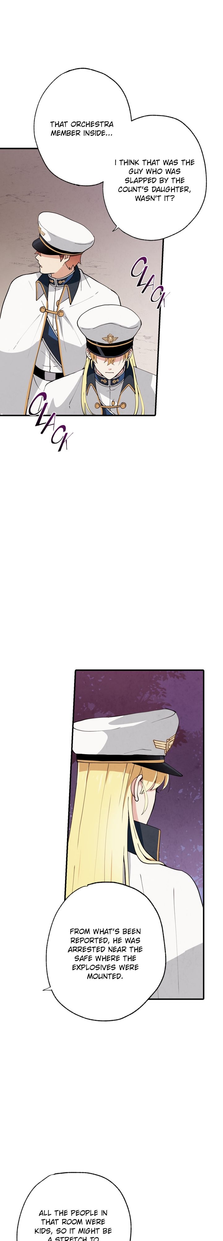 Valentine Kiss Chapter 15 - Page 11