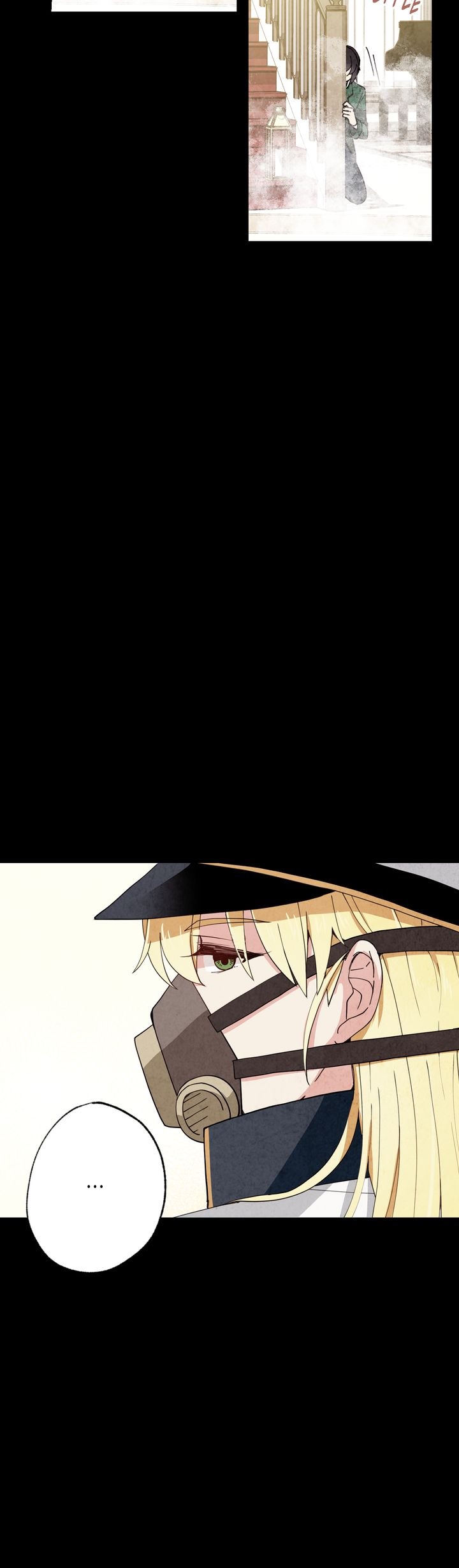Valentine Kiss Chapter 15 - Page 17