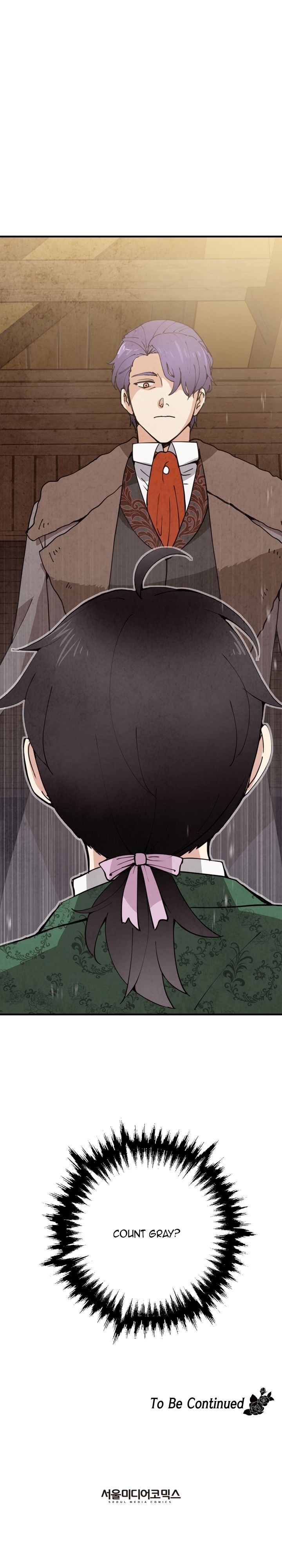 Valentine Kiss Chapter 15 - Page 28
