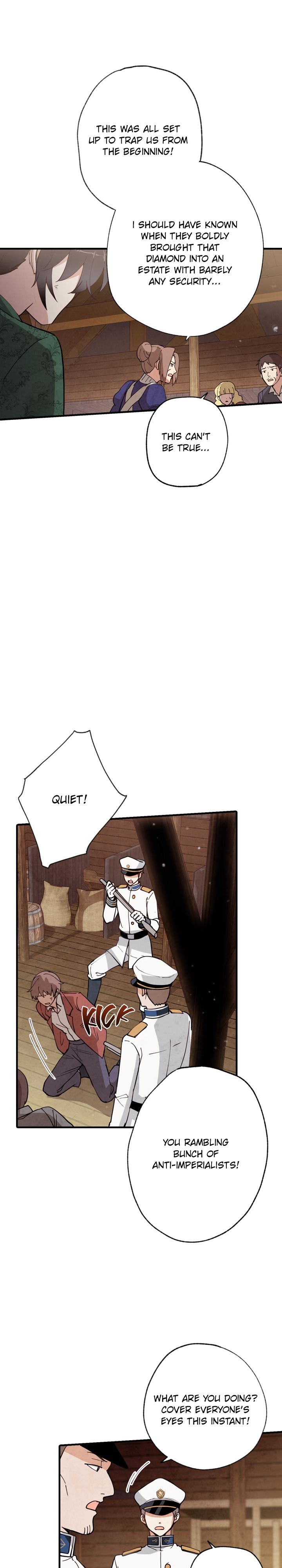 Valentine Kiss Chapter 15 - Page 4