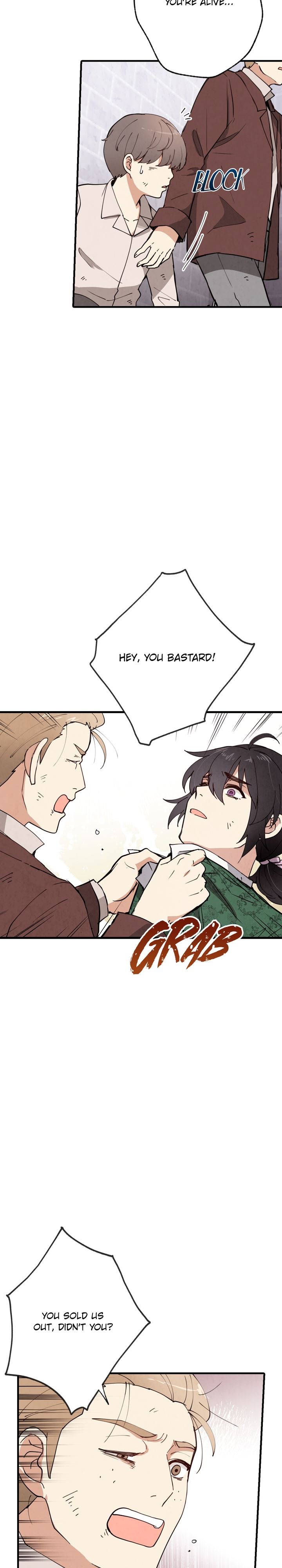 Valentine Kiss Chapter 16 - Page 16