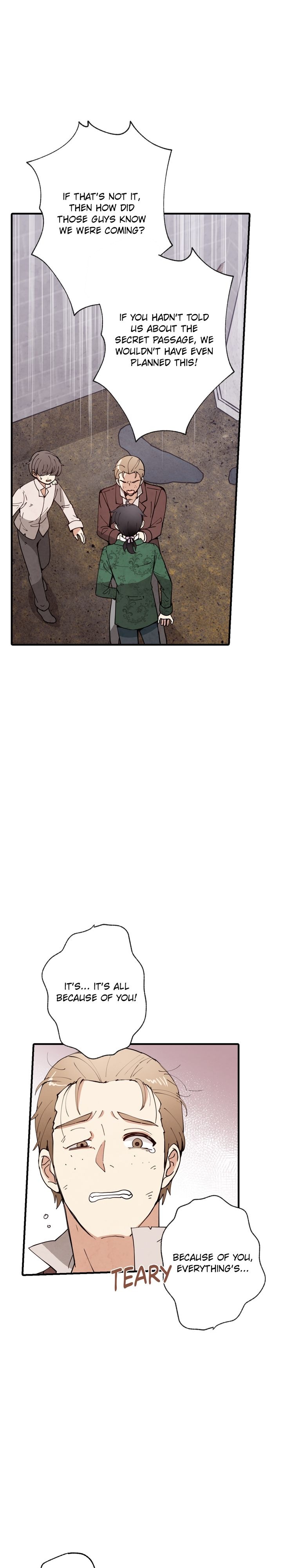 Valentine Kiss Chapter 16 - Page 18