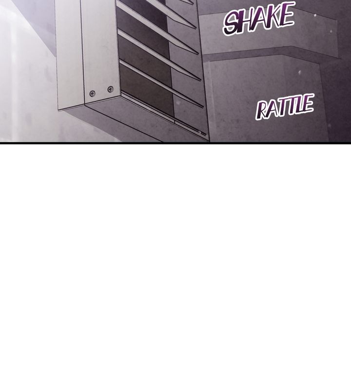 Valentine Kiss Chapter 16 - Page 26