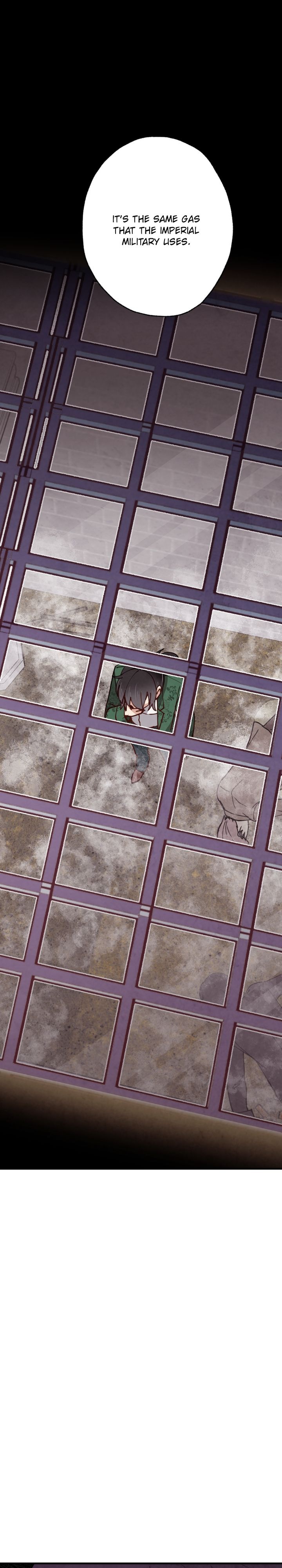 Valentine Kiss Chapter 17 - Page 2