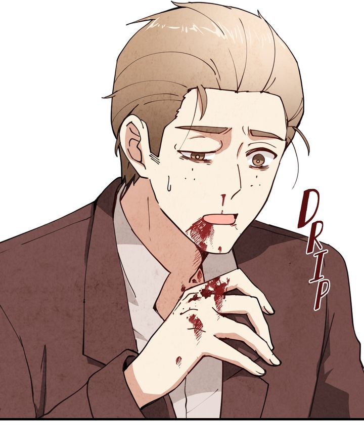 Valentine Kiss Chapter 17 - Page 12