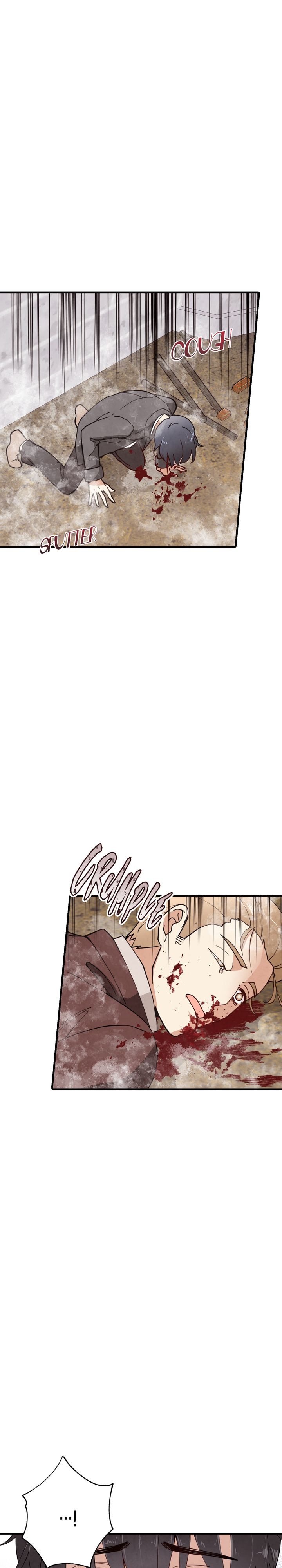 Valentine Kiss Chapter 17 - Page 13