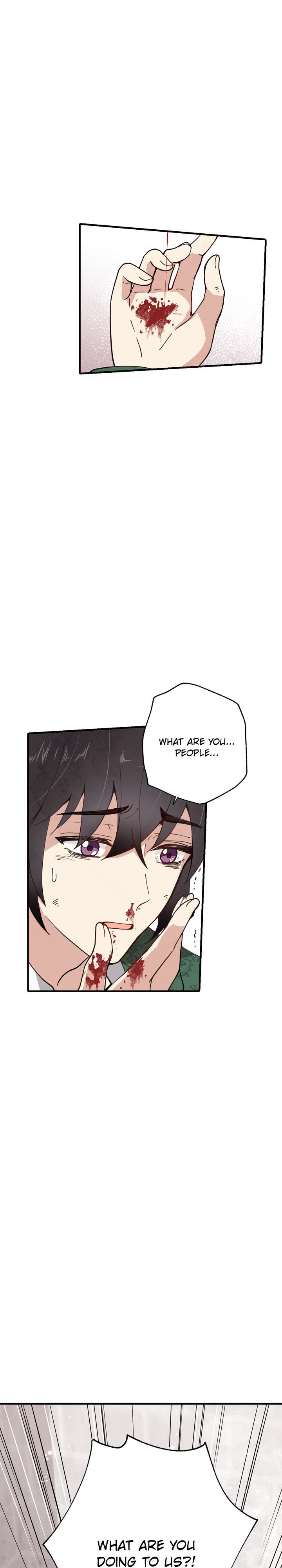 Valentine Kiss Chapter 17 - Page 15