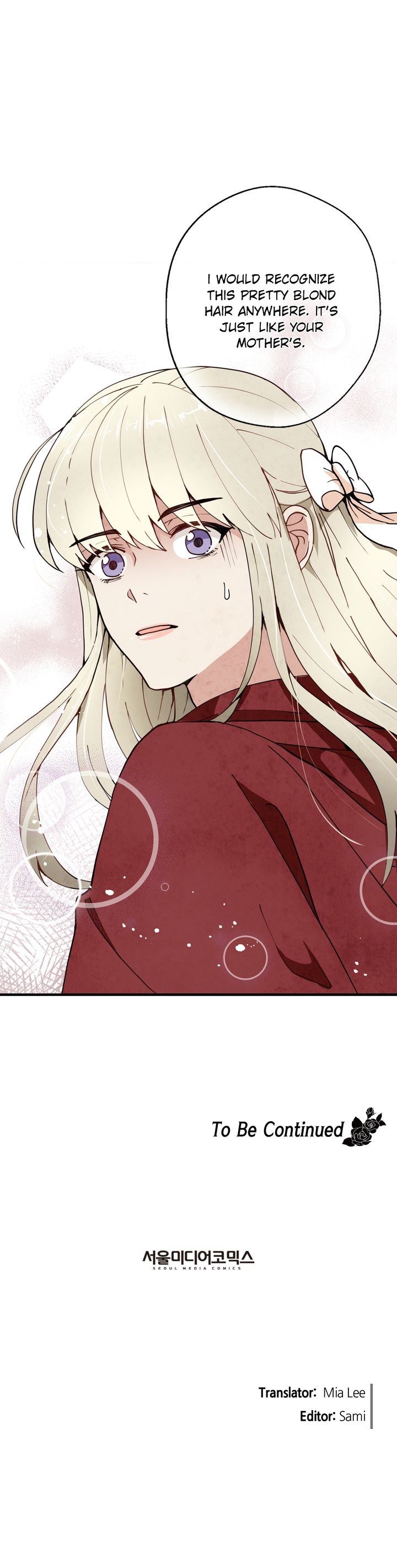 Valentine Kiss Chapter 17 - Page 32