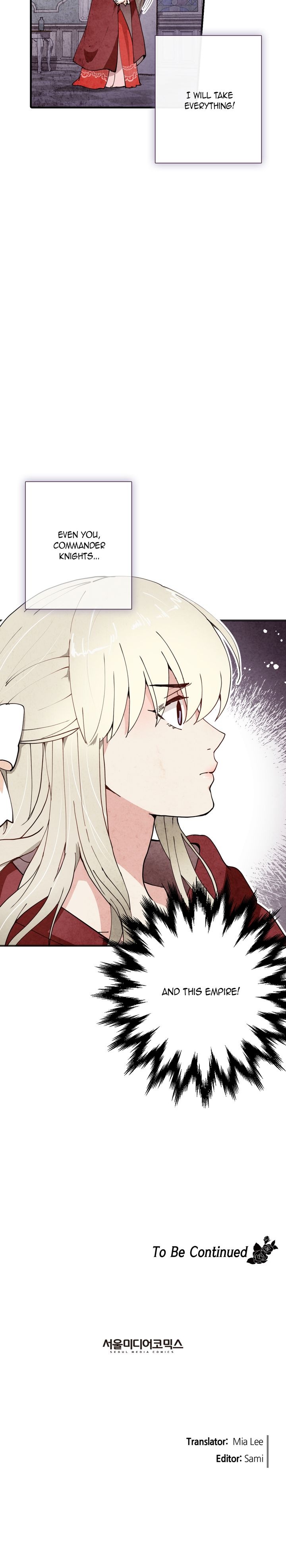 Valentine Kiss Chapter 18 - Page 32
