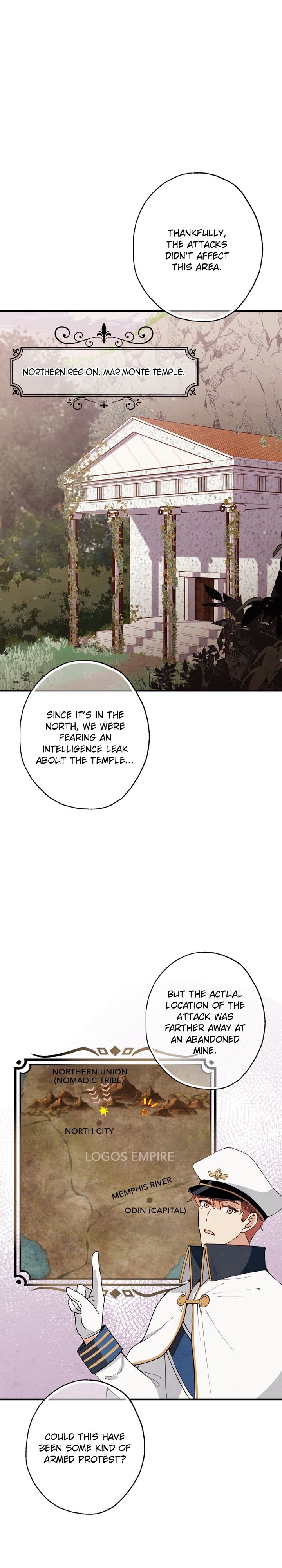 Valentine Kiss Chapter 19 - Page 2
