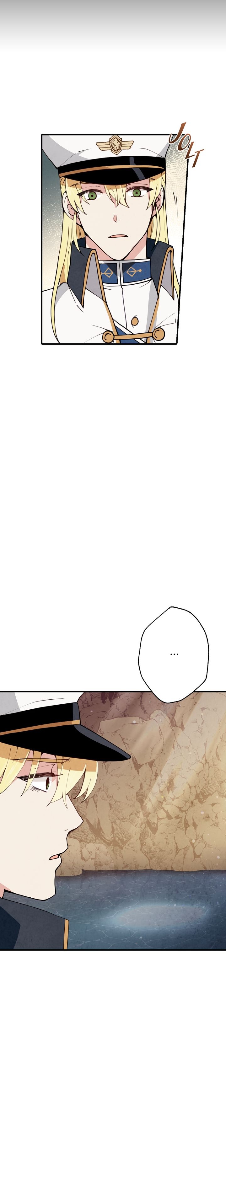 Valentine Kiss Chapter 19 - Page 11