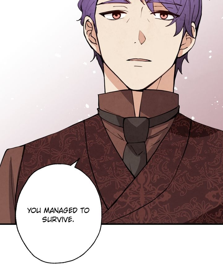 Valentine Kiss Chapter 19 - Page 16