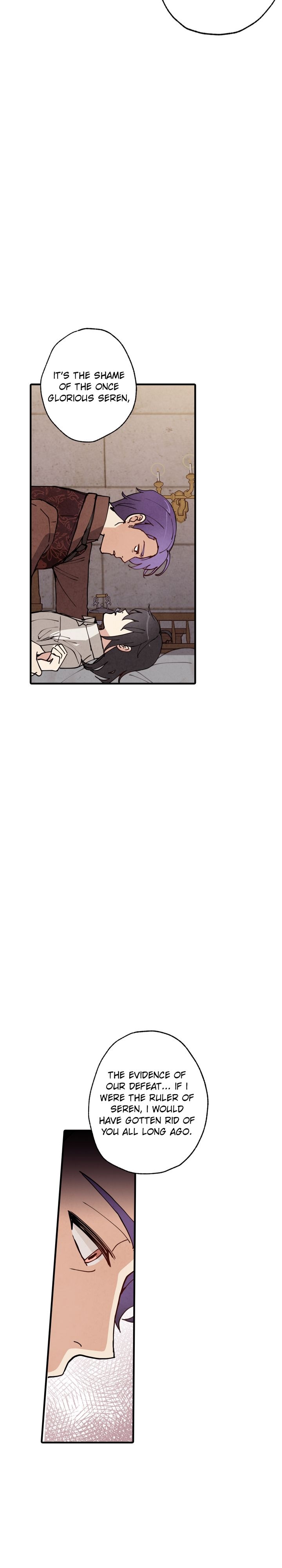 Valentine Kiss Chapter 19 - Page 23