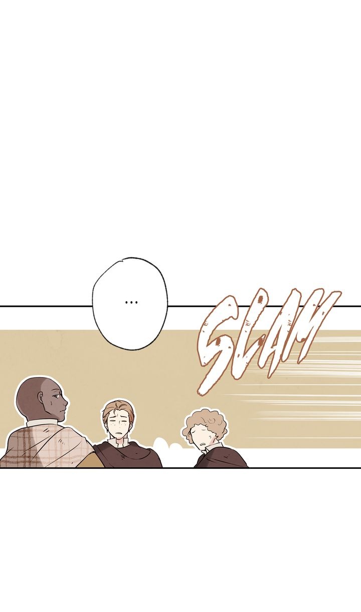 Valentine Kiss Chapter 2 - Page 13
