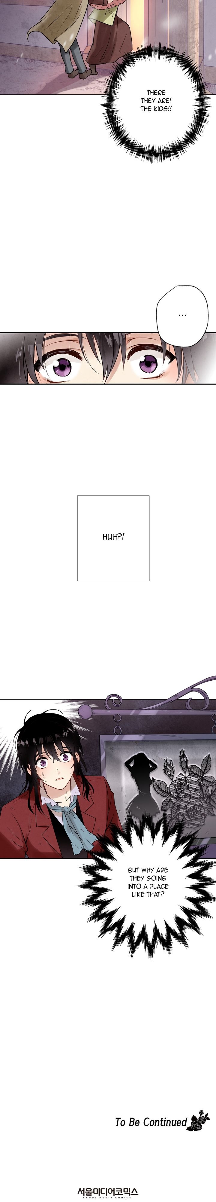 Valentine Kiss Chapter 2 - Page 27