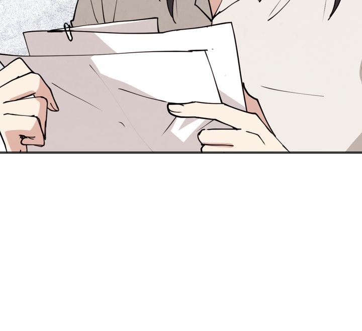 Valentine Kiss Chapter 20 - Page 14