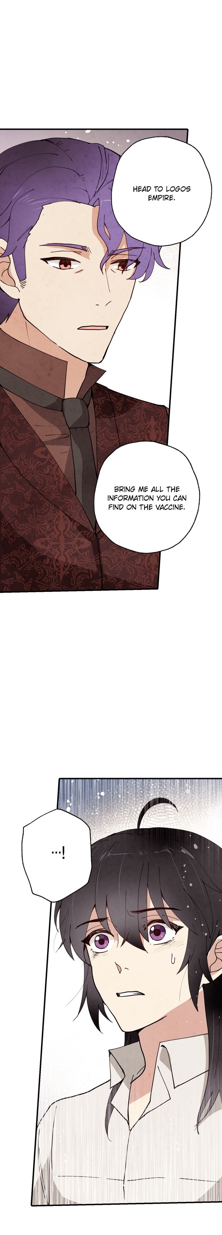 Valentine Kiss Chapter 20 - Page 19