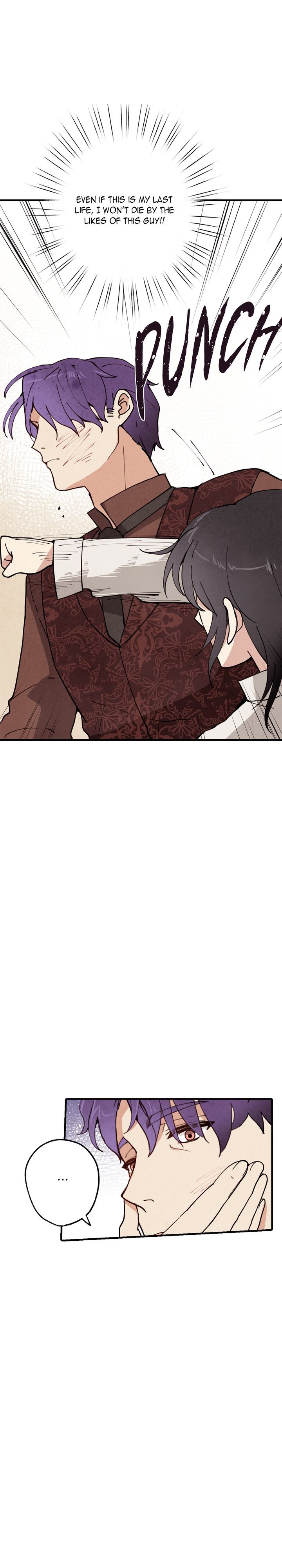 Valentine Kiss Chapter 20 - Page 6