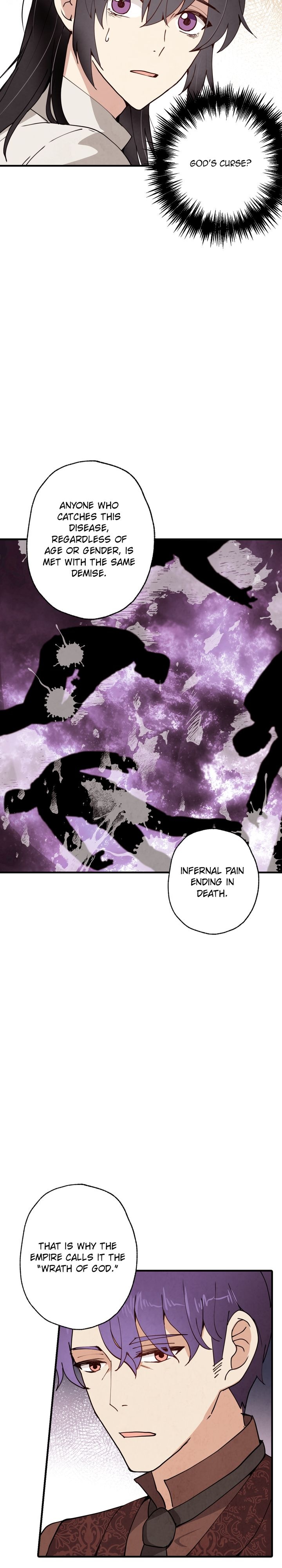 Valentine Kiss Chapter 20 - Page 8