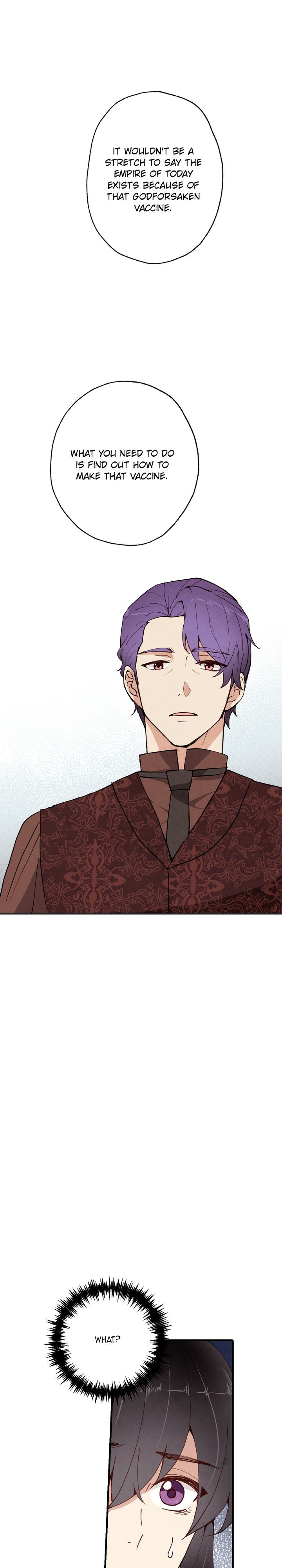 Valentine Kiss Chapter 20 - Page 10
