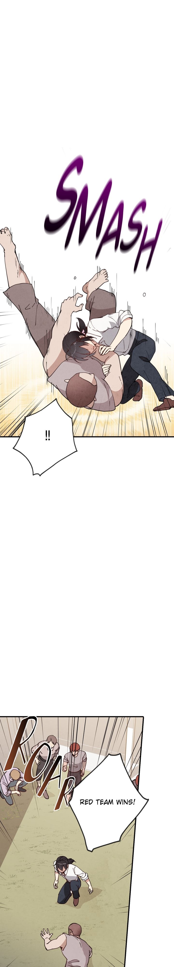 Valentine Kiss Chapter 21 - Page 11