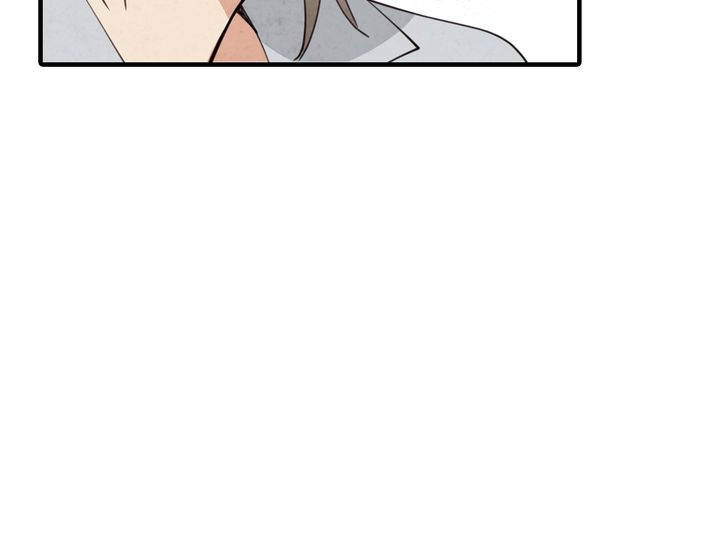 Valentine Kiss Chapter 21 - Page 4