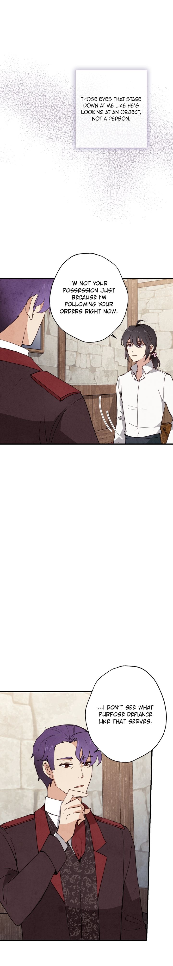 Valentine Kiss Chapter 22 - Page 11
