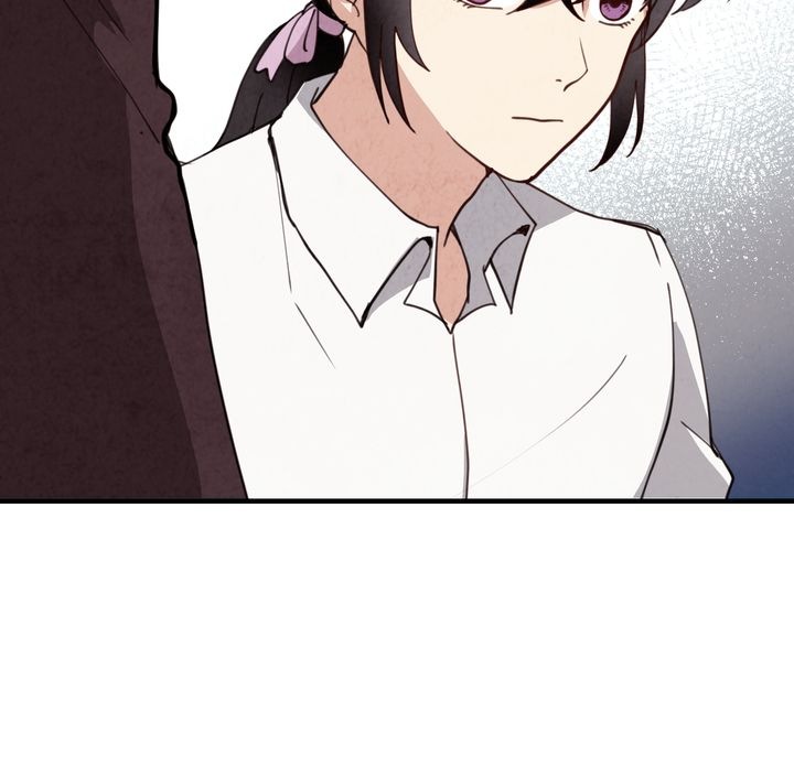 Valentine Kiss Chapter 22 - Page 6