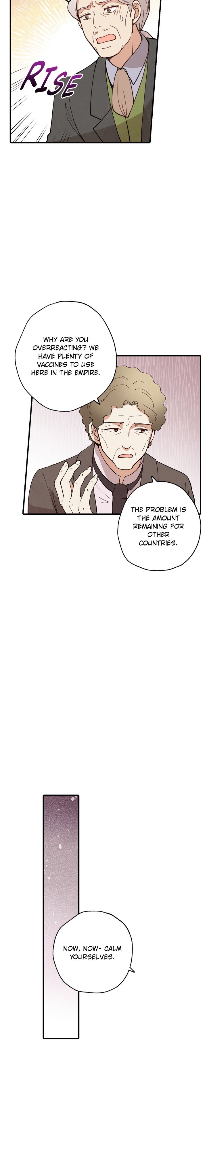 Valentine Kiss Chapter 23 - Page 6