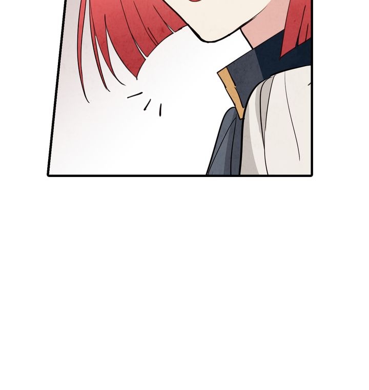 Valentine Kiss Chapter 24 - Page 13